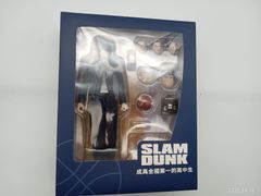 SLUM DUNK Rukawa Kaede Figure Doll