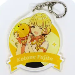 【中古】キーホルダー 藤田ことね 描き下ろし ボウリングシャツver. BIGアクリルキーホルダー 「学園アイドルマスター×ROUND1」
