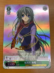 WS ヴァイスシュバルツ PRカードセット クラナド CLANNAD 商品情報 ｜ ヴァイスシュヴァルツ｜Weiβ Schwarz