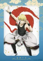 【中古】雑貨 松野千冬 描き下ろしイラストボード 「タイトーくじ 東京リベンジャーズ 東卍之舞」 G賞