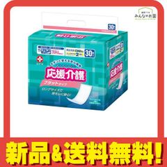 Item thumbnail for item 7cf44549-c48e-4945-abec-893ca605d572