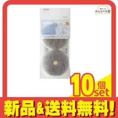 Item thumbnail for item befab73b-fe09-495c-a54c-87f7c1aca52a