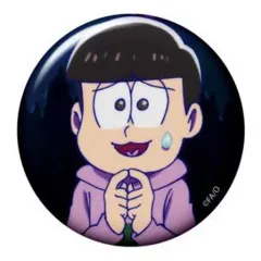 【中古】バッジ・ピンズ(キャラクター) トド松(背景ブラック) 「おそ松さん トレーディング缶バッジvol.12」