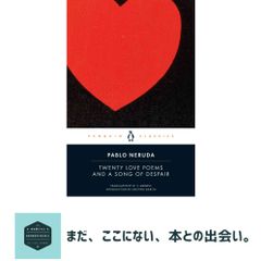 Yours: 堀部秀郎art works (JIVE FAN BOOK SERIES) 堀部 秀郎