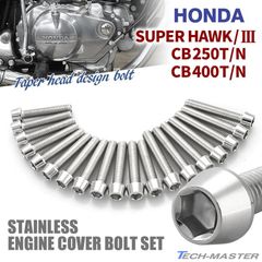 パーツ cb250t 燃調キット CB250N/CB250NZ用キャブレター オーバーホール