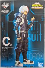 BANDAI SPIRITS 이치 반 쿠지 나의 히어로 아카데미아 THE MOVIE WORLD HEROES 'MISSION C상 굟초동 MASTERLISE EMOVING 피규어
