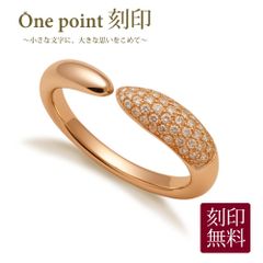 【刻印可能】最大10文字まで / 指輪 リング レディース 刻印無料 手彫り 刻印 英数字 記念日 誕生日 プレゼント 女性 / フリーサイズ サイズ調整可能 ピンクゴールド 18kコーティング パヴェ ジルコニア