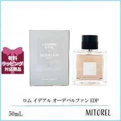 廃盤希少LEONARD POUR HOMME レオナールプールオム 50ml - メルカリ
