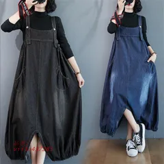 サロペット オールインワン デニムパンツ デニムサロペットパンツ レディース オーバーオール パンツ 大きいサイズ ワイドパンツ 送料無料 ジーンズ  vii3u437285