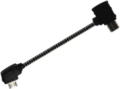 【数量限定】Mini Mavic リモコン ナイロンメッシュ Mavic 送信機データ Pro USB Cケーブル DJI ドローンに対応 オーディオファン 約93mm