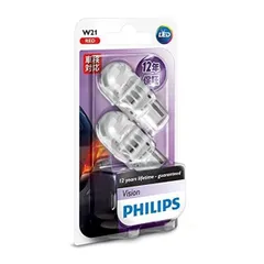 2023年最新】PHILIPS(フィリップス) テールランプ ストップランプ LED