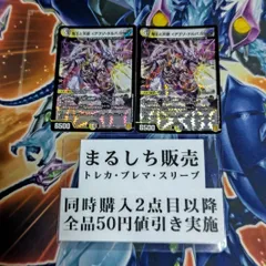 2025年最新】アブゾドルバの人気アイテム - メルカリ