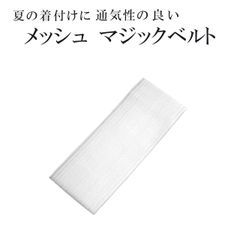 Item thumbnail for item b51c370e-55c3-4131-96e8-59c68a74ee9c