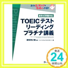 Item thumbnail for item a08a34a6-0d26-4281-b9bc-58767f5a2fc0