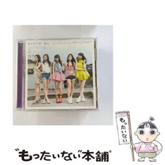2025年最新】新井ひとみの人気アイテム - メルカリ