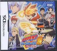 【中古】ニンテンドーDSソフト 家庭教師ヒットマン REBORN!DS フレイムランブル超(ハイパー)燃えよ未来