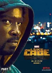 アメコミ　ルーク・ケイジ　エピックコレクション Vol.1 1972-1975 2025年最新】ルーク・ケイジの人気アイテム - メルカリ