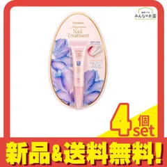 2025年最新】フェルナンダまとめ売りの人気アイテム - メルカリ