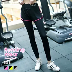 ☆新品未使用☆エクササイズウエア！ダイエットやヨガの時にも◎