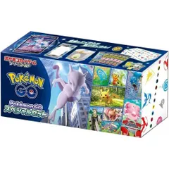 ポケカ　ミステリーボックス　ポケモンGO セット　でここんまん ポケカ】ポケモンGOコラボパック6箱開封！ミュウツースペシャル