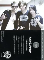 2025年最新】pei-201の人気アイテム - メルカリ