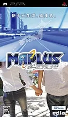 【中古-非常に良い】 MAPLUSポータブルナビ(ソフト単品版) - PSP