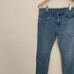 GU ジーユー ウルトラストレッチスキニージーンズ ライトブルー デニムパンツ