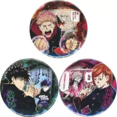 【中古】バッジ・ピンズ 虎杖悠仁＆伏黒恵＆釘崎野薔薇 コレクション缶バッジ3個セット 「呪術廻戦」 ジャンプフェスタ2022限定