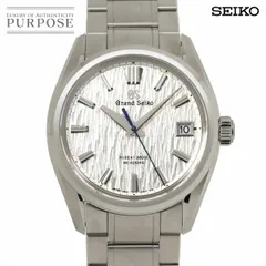 グランドセイコー GRAND SEIKO エボリューション メカニカル ハイビート 36000 白樺 SLGH005 メンズ 腕時計 自動巻き Mechanical 90270278のサムネイル