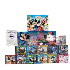 186002 東京ディズニーリゾート35周年 音楽コレクションHappiest CD全12巻