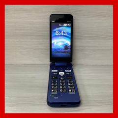 中古auかんたんケータイ　KYF41（本体・卓上ホルダー・説明書）シムフリー！美品　＃3401