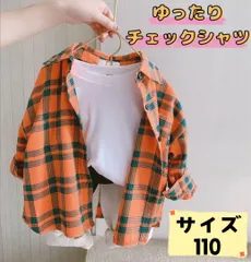 韓国子供服 チェックシャツ 110 120 130 オレンジ 男の子 女の子 男女兼用 春服