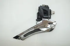 R8000系 前後ディレイラー セット 楽天市場】シマノ アルテグラ br－ r8000 前後セットの通販