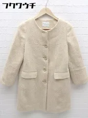 ■ IENA イエナ ノーカラー ウール コート ベージュ レディース 【中古】 【1002802048227】のサムネイル