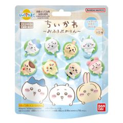 ちいかわ びっくらたまご おふろぷかりん 1個 全8種 マスコット入り ランダム シャボンの香り 水色のお湯 入浴剤 バスボール バスボム フィギュア