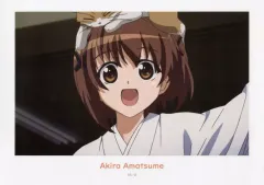 アニメ「ヨスガノソラ」オンラインくじ　C&D&E賞セット アニメ「ヨスガノソラ」オンラインくじ C&D&E賞セット