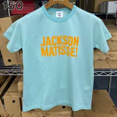 2024年最新】smoothy キッズ 150の人気アイテム - メルカリ 