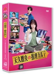 新品未開封】『Dr.アシュラ』DVD-BOX（全話収録） - メルカリ
