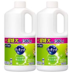 【まとめ買い】キュキュット 除菌 食器用洗剤 マスカット 詰め替え用 スーパージ