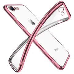 【人気商品】ケース ケース iPhone7 ケース2022年新型 ケース クリア 透明 iPhone8 tpu シリコン 第2世代 メッキ加工 スリム 薄型 SE 4.7インチ スマホケース iPhone 耐衝撃 黄変防止 iPhone 一体型 人気 SE3
