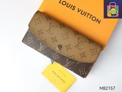 【今日特価】Louis Vuitton ルイ・ヴィトン エミリーウォレットシリーズ モノグラム帆布とモノグラムリバース帆布を採用する