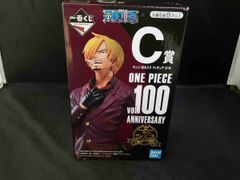 C상 상지 토벌 들어가 이치 반 쿠지 원피스 vol.100 Anniversary 원피스