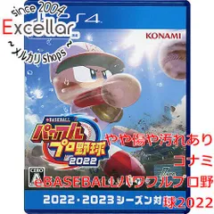 [bn:7] eBASEBALLパワフルプロ野球2022　PS4