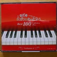 2025年最新】フランチェスカッティ cdの人気アイテム - メルカリ
