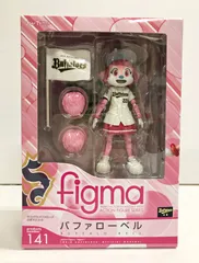 2025年最新】figma バファローベルの人気アイテム - メルカリ