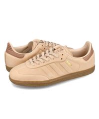 adidas Originals SAMBA アディダス オリジナルス サンバ IG1243