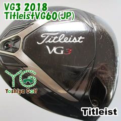 タイトリスト短尺ドライバーVG3メンズゴルフクラブSミツビシ男性右