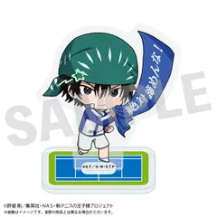 テニラビ アクリルスタンド 海堂 日吉 財前 新テニスの王子様 アクリルスタンド 日吉 若: キャラグッズ