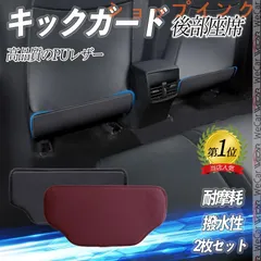 2025年最新】レザー ベルト FUGAの人気アイテム - メルカリ