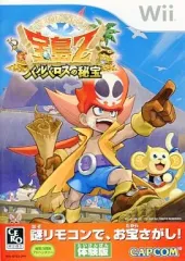 【中古】Wiiソフト 宝島Z バルバロスの秘宝[体験版]